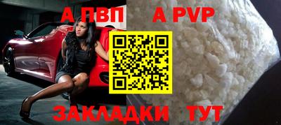 марихуана Рязань