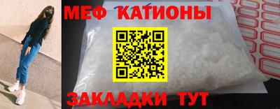 MDMA Premium VHQ Рузаевка