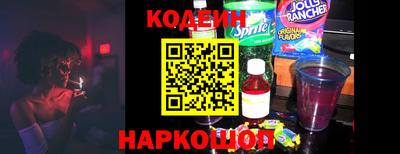 apvp Рыбинск