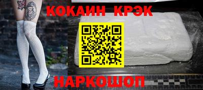 MDMA Premium VHQ Рузаевка