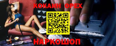 apvp Рыбинск