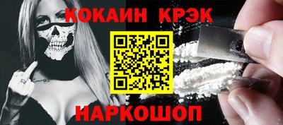 apvp Рыбинск