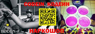 MDMA Premium VHQ Рузаевка