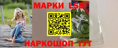 MDMA Premium VHQ Рузаевка