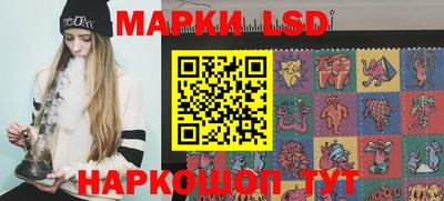 apvp Рыбинск