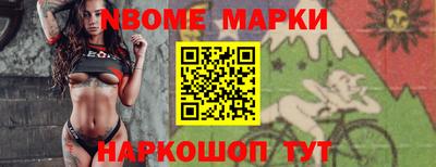 MDMA Premium VHQ Рузаевка