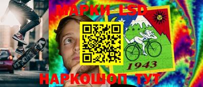 apvp Рыбинск