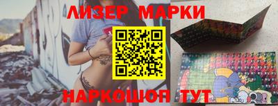 марихуана Рязань