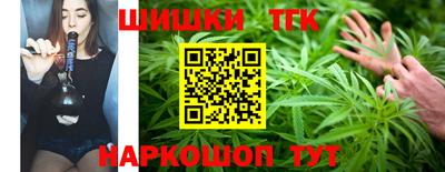 apvp Рыбинск