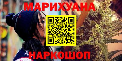 MDMA Premium VHQ Рузаевка