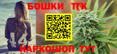 марихуана Рязань