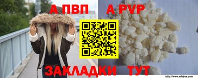 MDMA Premium VHQ Рузаевка