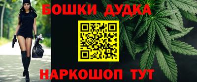 MDMA Premium VHQ Рузаевка
