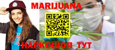 apvp Рыбинск