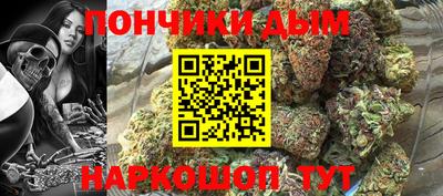MDMA Premium VHQ Рузаевка