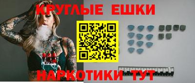 MDMA Premium VHQ Рузаевка