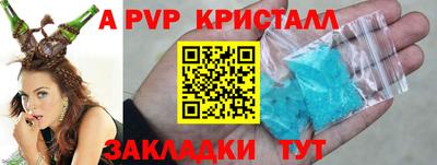 марихуана Рязань