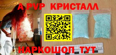MDMA Premium VHQ Рузаевка