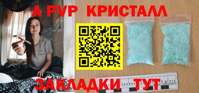 MDMA Premium VHQ Рузаевка