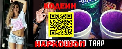 MDMA Premium VHQ Рузаевка