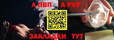 MDMA Premium VHQ Рузаевка