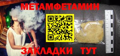 марихуана Рязань
