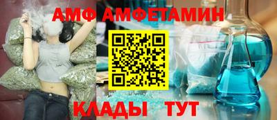 марихуана Рязань