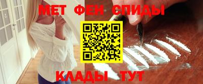 марихуана Рязань