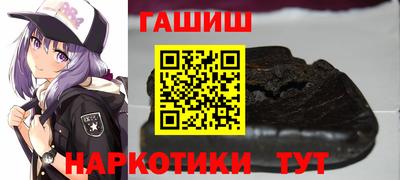 apvp Рыбинск