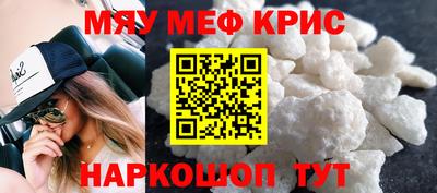 apvp Рыбинск