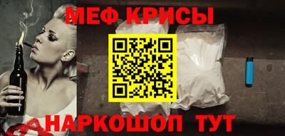 MDMA Premium VHQ Рузаевка