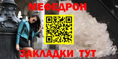 марихуана Рязань
