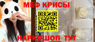 apvp Рыбинск